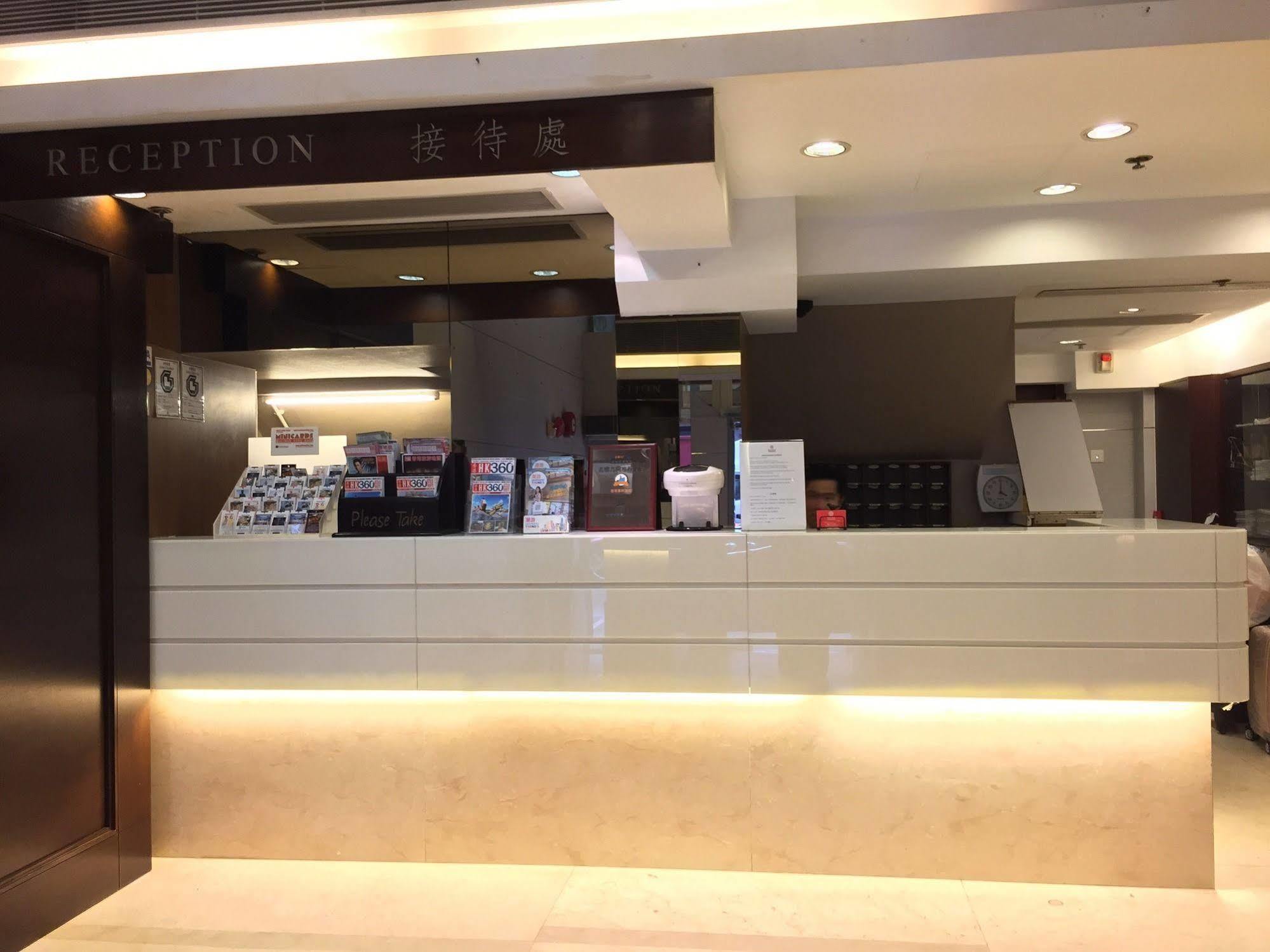 Metacity Mk 名廸旺角 Hongkong Eksteriør bilde